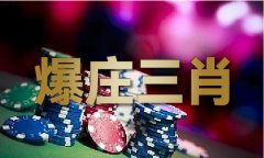 天将图库一手机公用看图区一感激